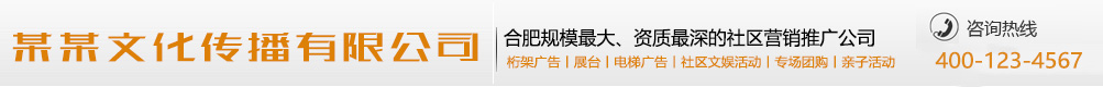 础润而雨网